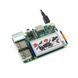 Raspberry Pi 2.13inch 212x104 E-Ink display HAT three-color RBW