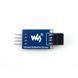 Waveshare Інфрачервоний відбиваючий Датчик (9523)