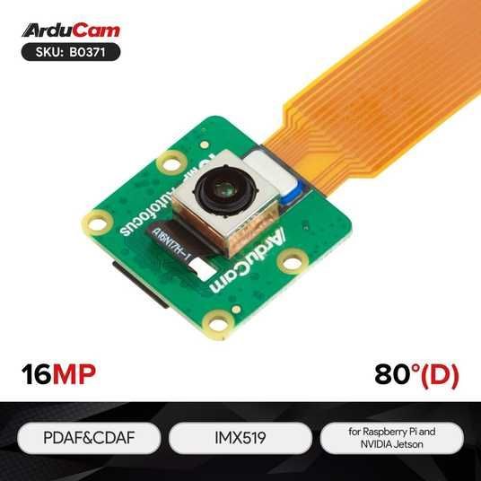 Камера Arducam IMX519 Autofocus Camera Module для Raspberry Pi