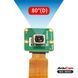 Arducam IMX519 PDAF&CDAF Autofocus Camera Module for Raspberry Pi, NVIDIA&reg; Jetson Orin Series