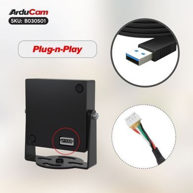 Arducam A708,12MP, 120&deg;(DFOV), HDR USB2.0