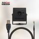 Arducam A708,12MP, 120&deg;(DFOV), HDR USB2.0
