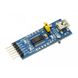 Адаптер USB to UART Board Mini (6646)