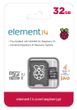 Карта пам'яті Raspberry Pi MicroSD Card 32Gb