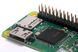 Микрокомпьютер Raspberry Pi Zero V1.3H