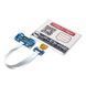 Raspberry Pi 5.83inch 600x448 E-Ink display HAT three-color RBW