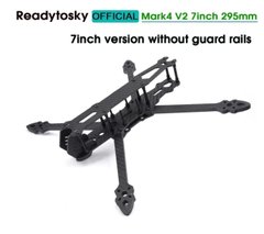 Карбонова рама Readytosky Mark4 V2 7 дюймів 295mm