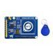 Плата розширення Raspberry Pi NFC HAT (16958)