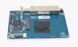 Мікрокомп'ютер Banana Pi R1