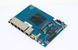 Мікрокомп'ютер Banana Pi R1