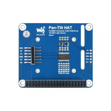 Плата розширення Raspberry Pi Pan-Tilt HAT (16138)