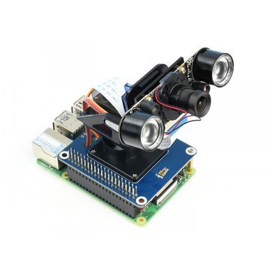 Плата розширення Raspberry Pi Pan-Tilt HAT (16138)