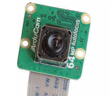 Камера Arducam 64MP PDAF&CDAF Autofocus Camera придбати. Інтернет